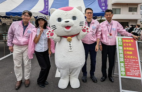 行政書士会草加支部 やしお市民まつり